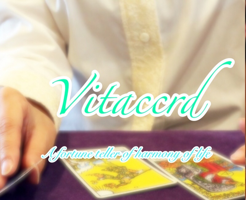 Vitaccod
