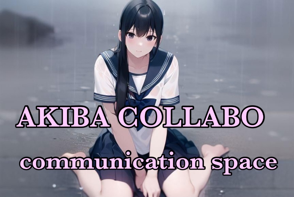 Akiba Collabo 
communication 
space
