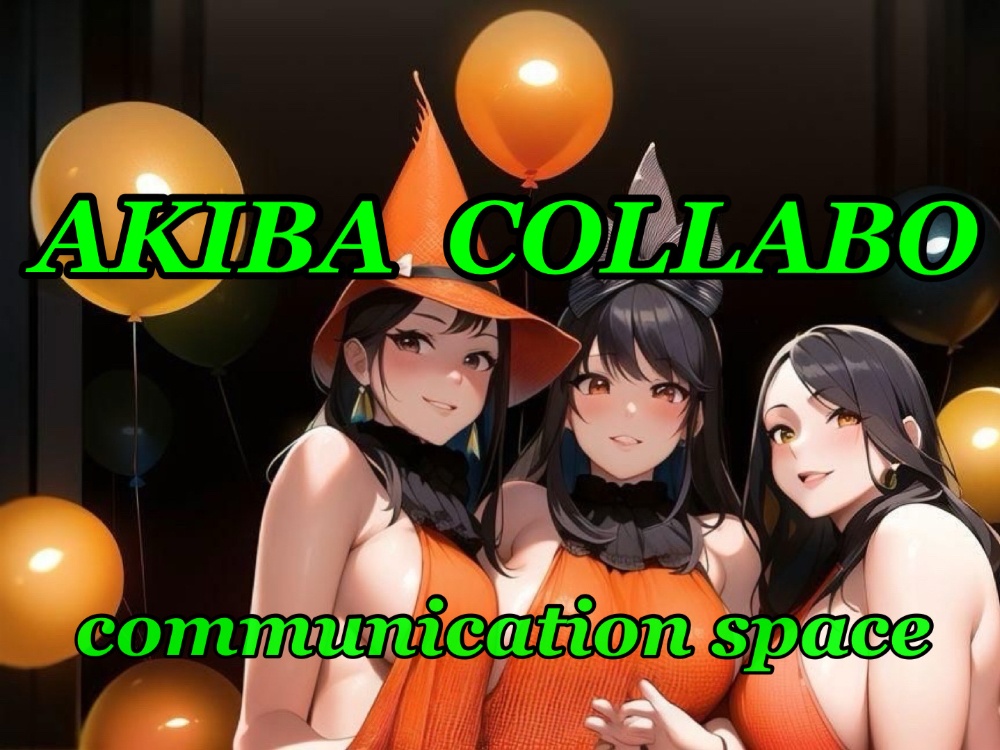 Akiba Collabo 
communication 
space