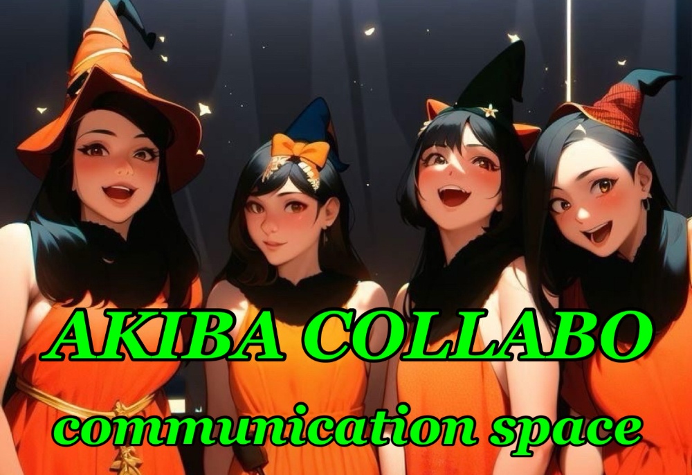 Akiba Collabo 
communication 
space