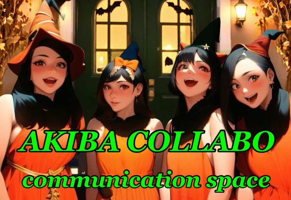 Akiba Collabo 
communication 
space