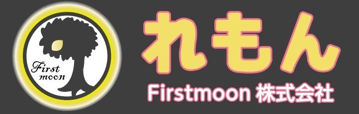 れもん