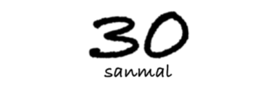 30〜sanmal〜