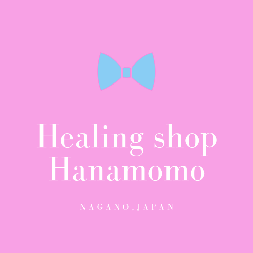 Healing shop 花桃