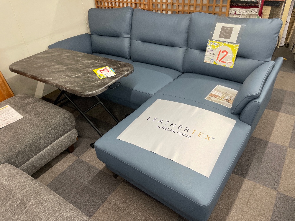 値下げ❗【福岡・北九州市限定】センターテーブル　デザイナーズ家具　幅約120cm センターテーブル / ［正規品］デザイナーズ家具・北欧家具通販なら