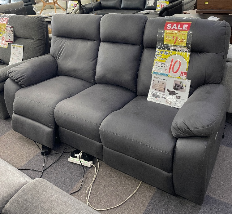 現品特価商品 現品限り 激安特価 早い者勝ち💨 【公式】トクナガ家具