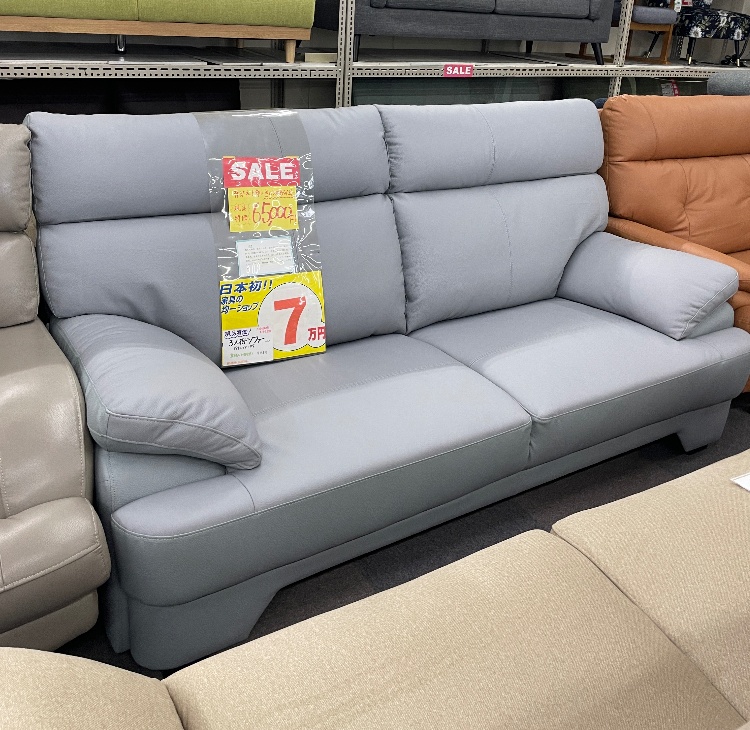 現品特価商品 現品限り 激安特価 早い者勝ち💨 【公式】トクナガ家具