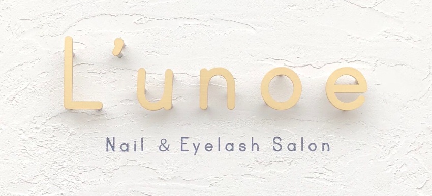 L’unoe eyelash salon
