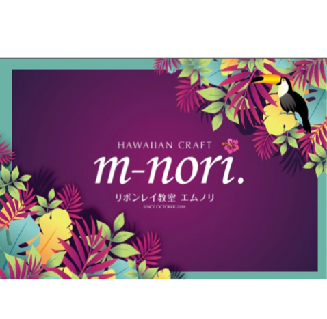 Hawaii craft m-nori.