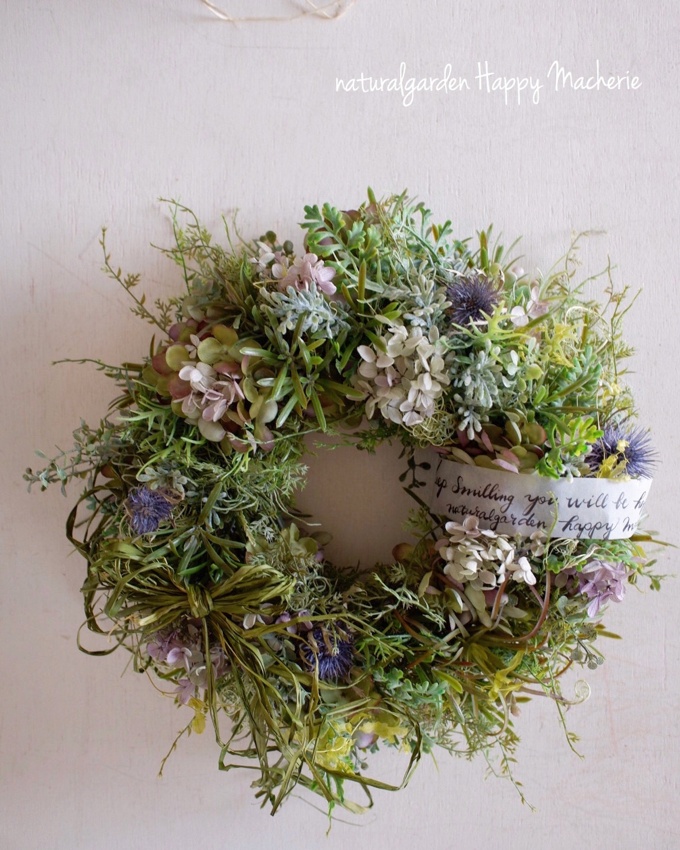 naturalgardenコース
