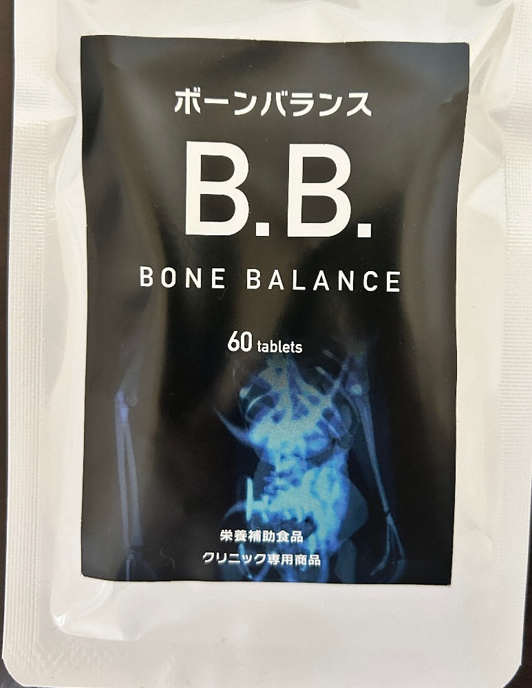 通信販売 | 株式会社アスティーライフ