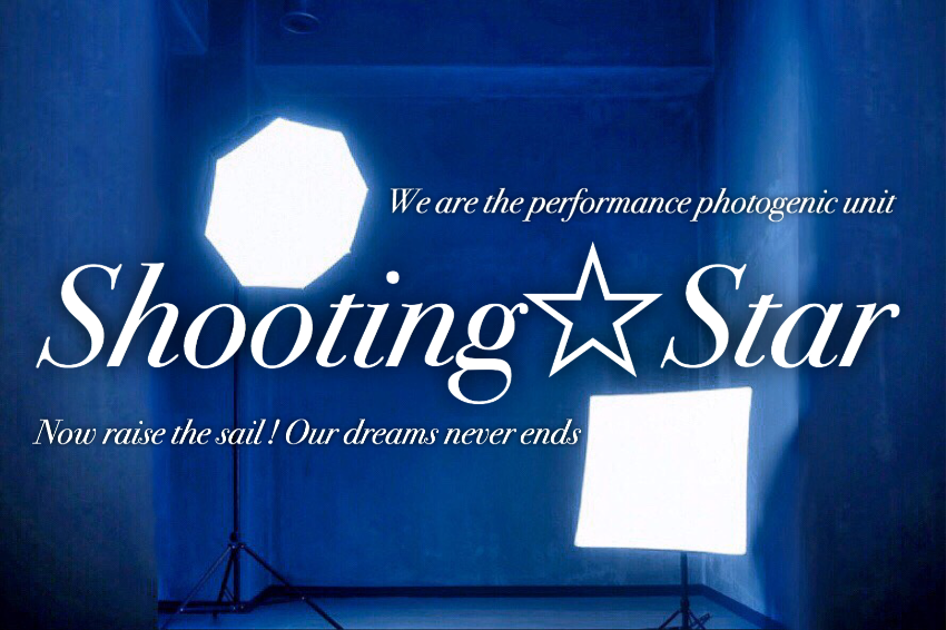 Shooting Star Project Finder Japan Powered By Famtasyk Group