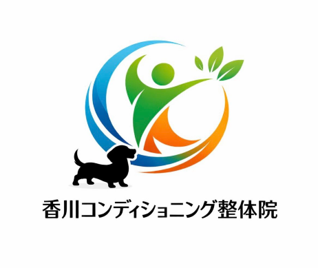 香川コンディショニング整体院