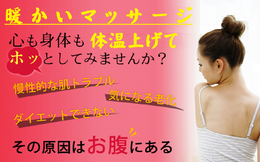 セミナーの問い合わせ