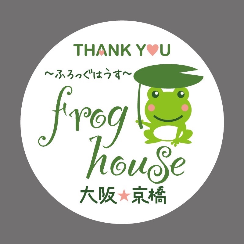 frog house 〜ふろっぐはうす〜