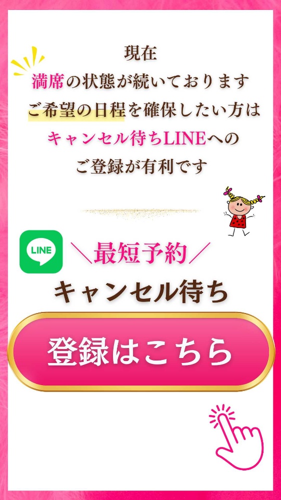 長野市北堀楽音ピアノ教室ではピアノ体験レッスンを開催中！残席僅かとなっています。