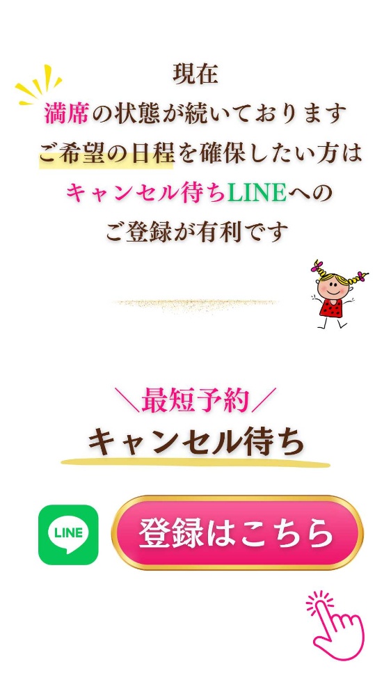 長野市朝陽地区楽音ピアノ教室、小林玲子です。体験レッスンのお問い合わせはこちらからお問い合わせ下さい