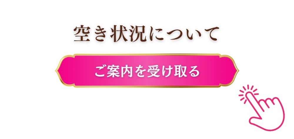 長野市朝陽駅近く楽音ピアノ教室です。春の体験レッスンを受付け中です。