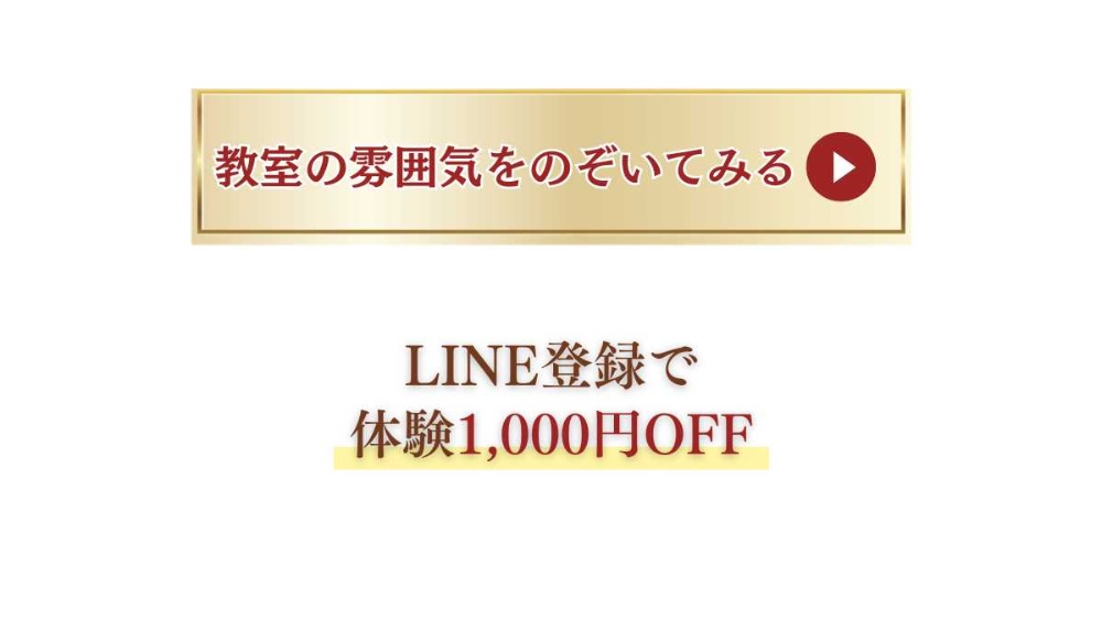 長野市、長野電鉄、朝陽駅徒歩7分、楽音ピアノ教室の発表会が終わりました。色々なドラマがありました！