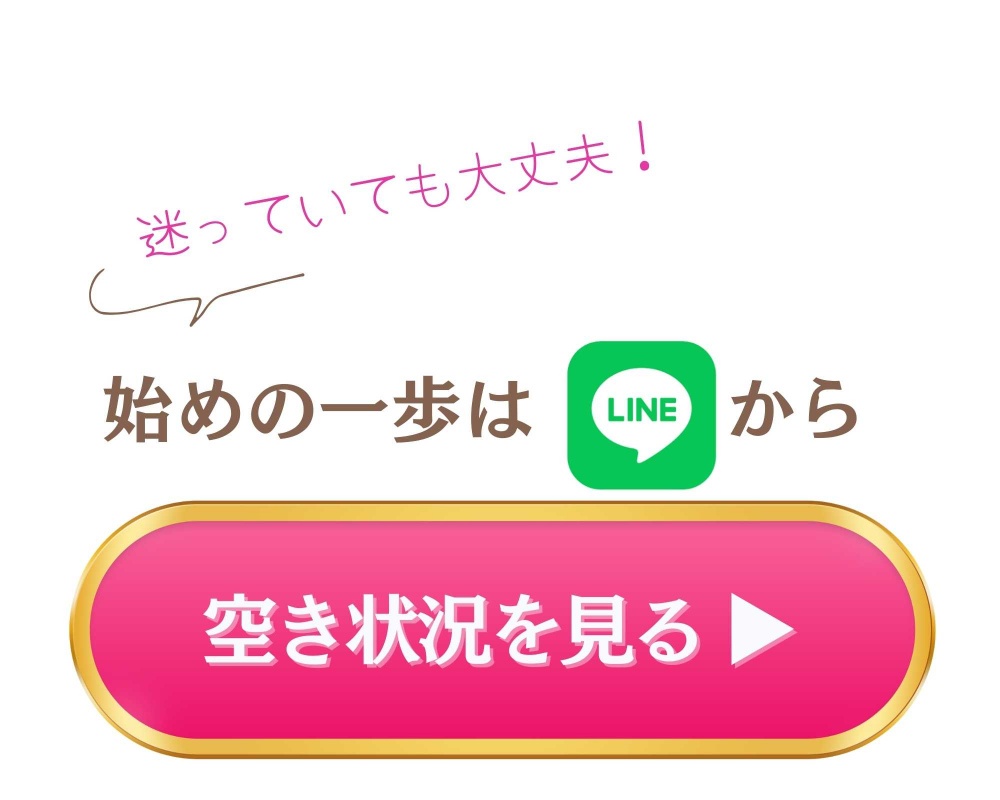 長野市北堀長野電鉄朝陽駅近くのピアノ教室の体験レッスンのご案内