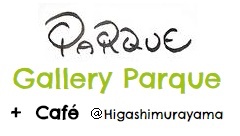 Gallery Parque + Cafe