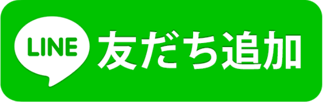 川口市新郷地区赤井少年野球クラブLINE