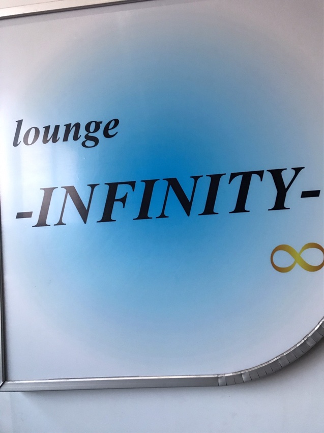 lounge-INFINITY-