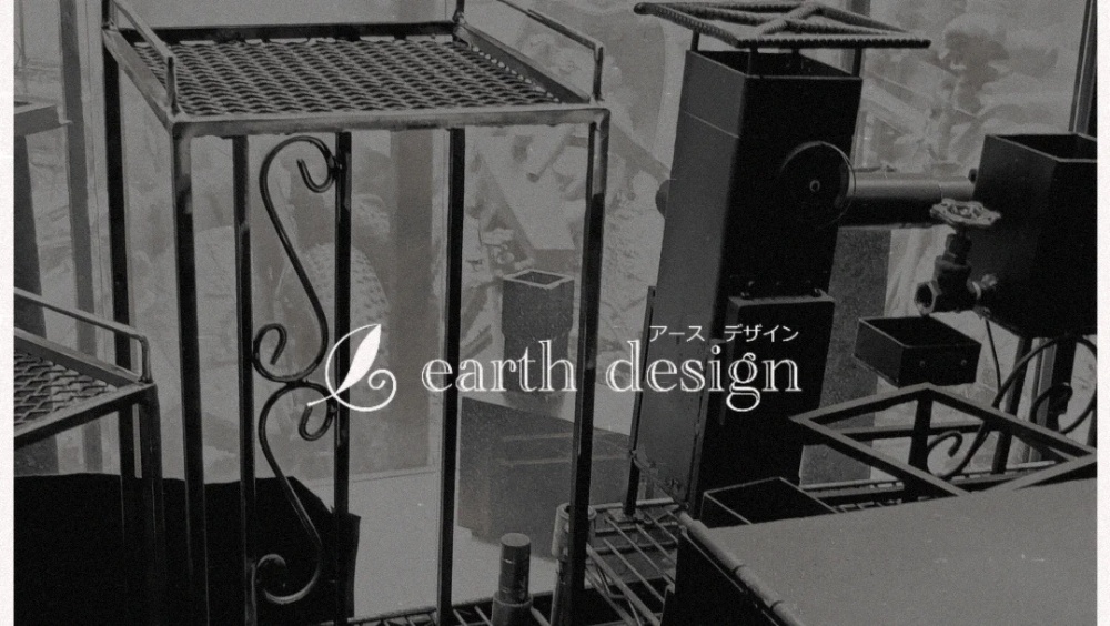 earth design 