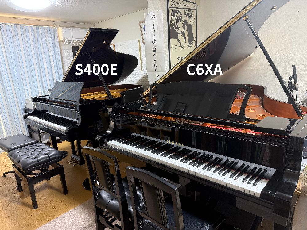 細木ぴあの教室