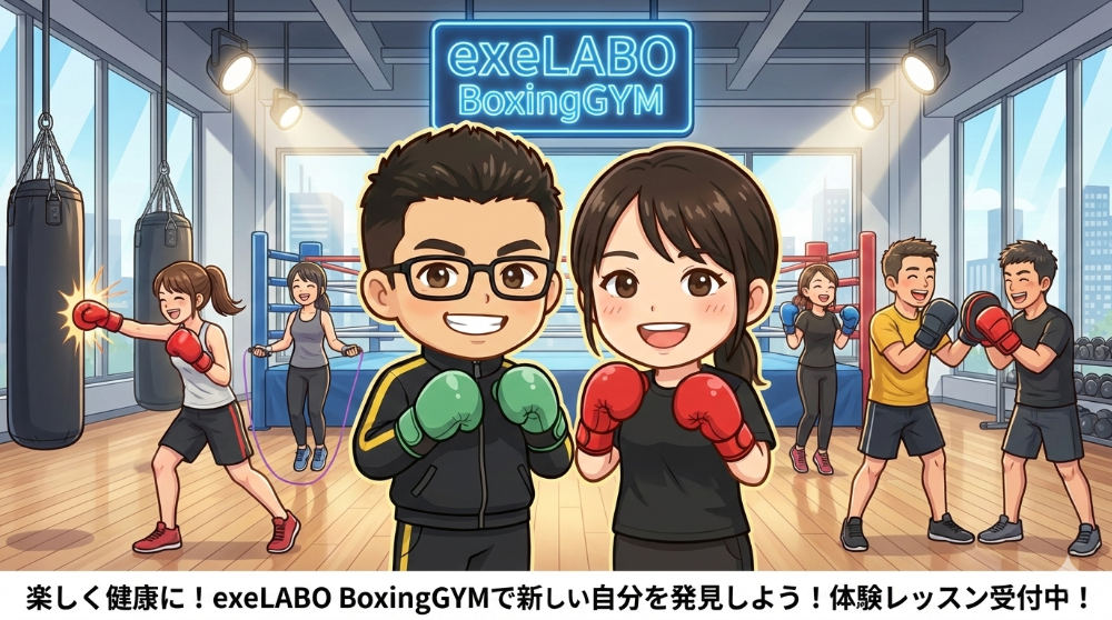 明けましておめでとうございます