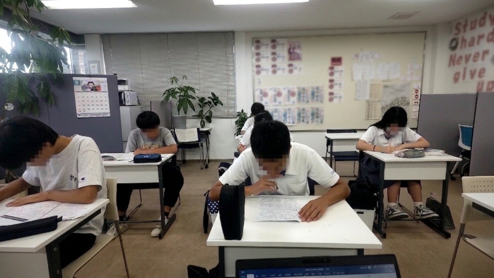 ブログ更新