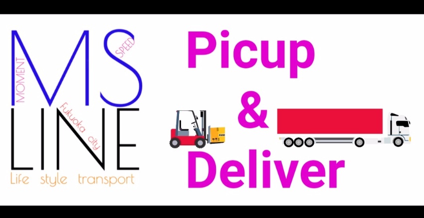 picup&delivery