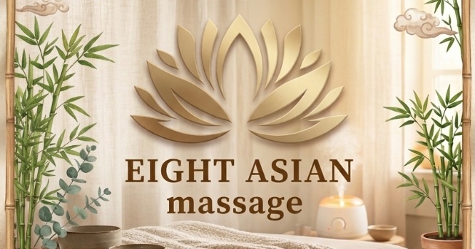  『EIGHT-asian massage-』