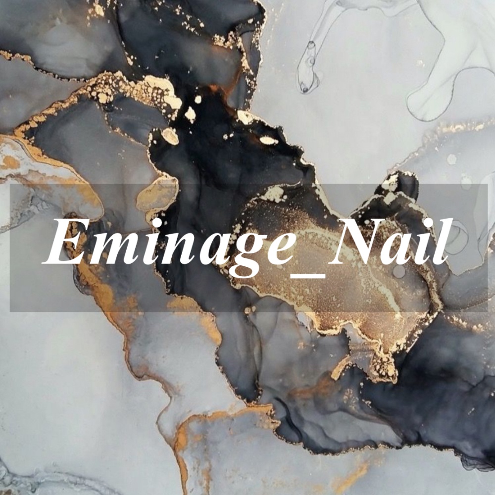 Eminage_Nails