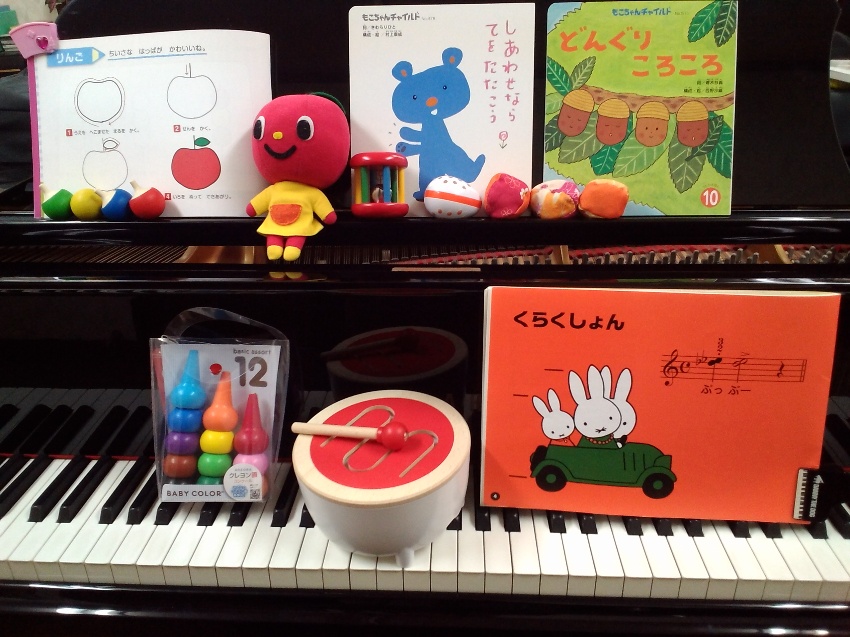 お値打ち価格で ヤマハ音楽教室 教材 幼児科 ぷらいまりー セット