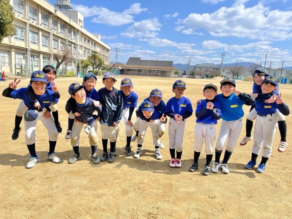 野田サザンファイターズ