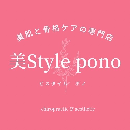 　美Style pono
