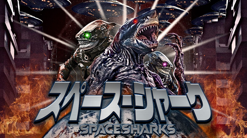 KANIZAME シャークラブ コンマビジョン 限定盤 Amazon.co.jp: KANIZAME シャークラブ [DVD] : マーク・ポロニア