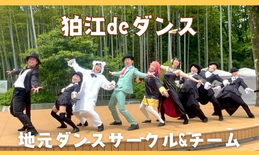 活動内容・理念