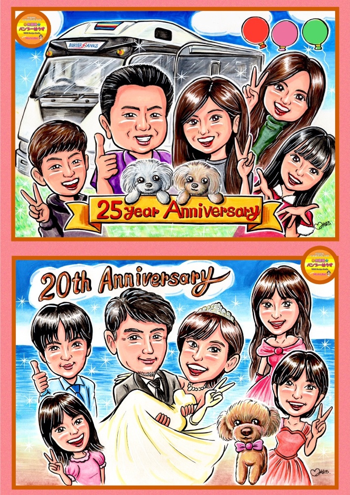 ◉記念日お祝い似顔絵◉交際・結婚記念日、家族や友達の