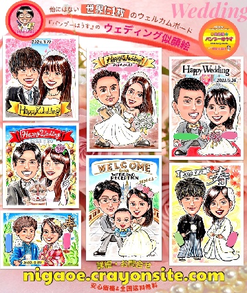 ＊ ▶︎なんでも屋させてもらってます◀︎様 似顔絵オーダー ご確認専用ページ ＊ ペット似顔絵 飼い主様とご一緒に！☆修正回数無制限☆データ