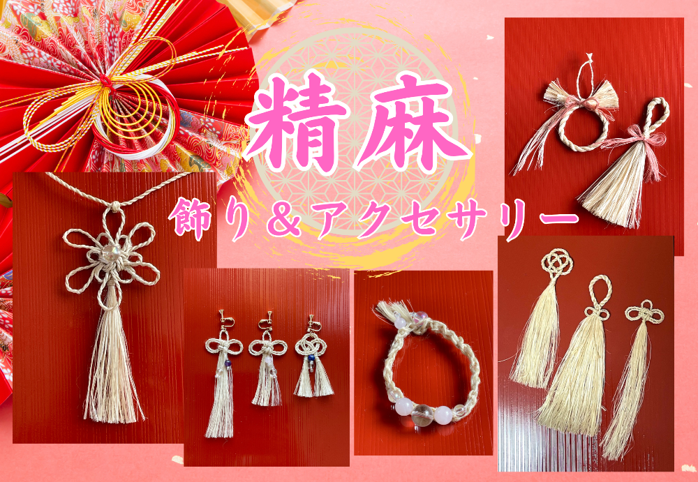 Twinkle☆Love