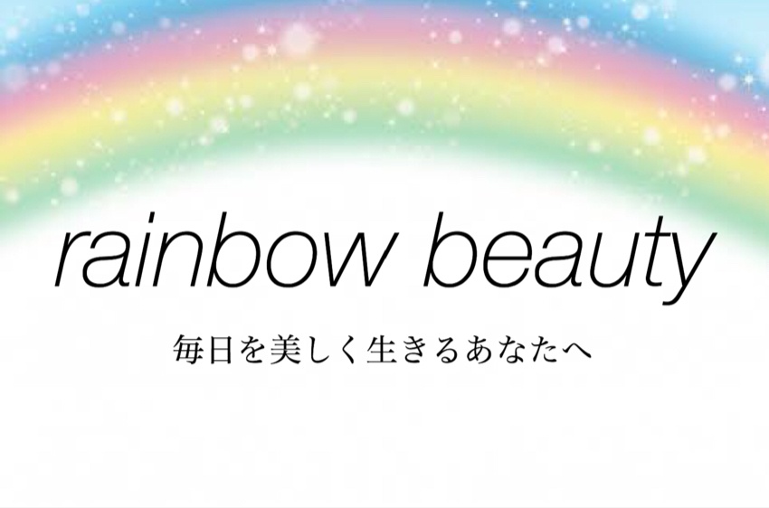 rainbow beauty