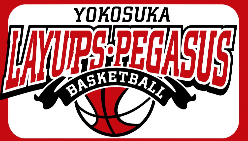 ミニバスケットボールクラブ
　　　
レイアップス・ペガサス