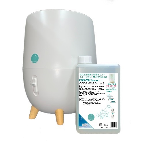 気化式加湿器エルーモポット (空気浄化液1L 1本付) | ellumo (エルーモ 