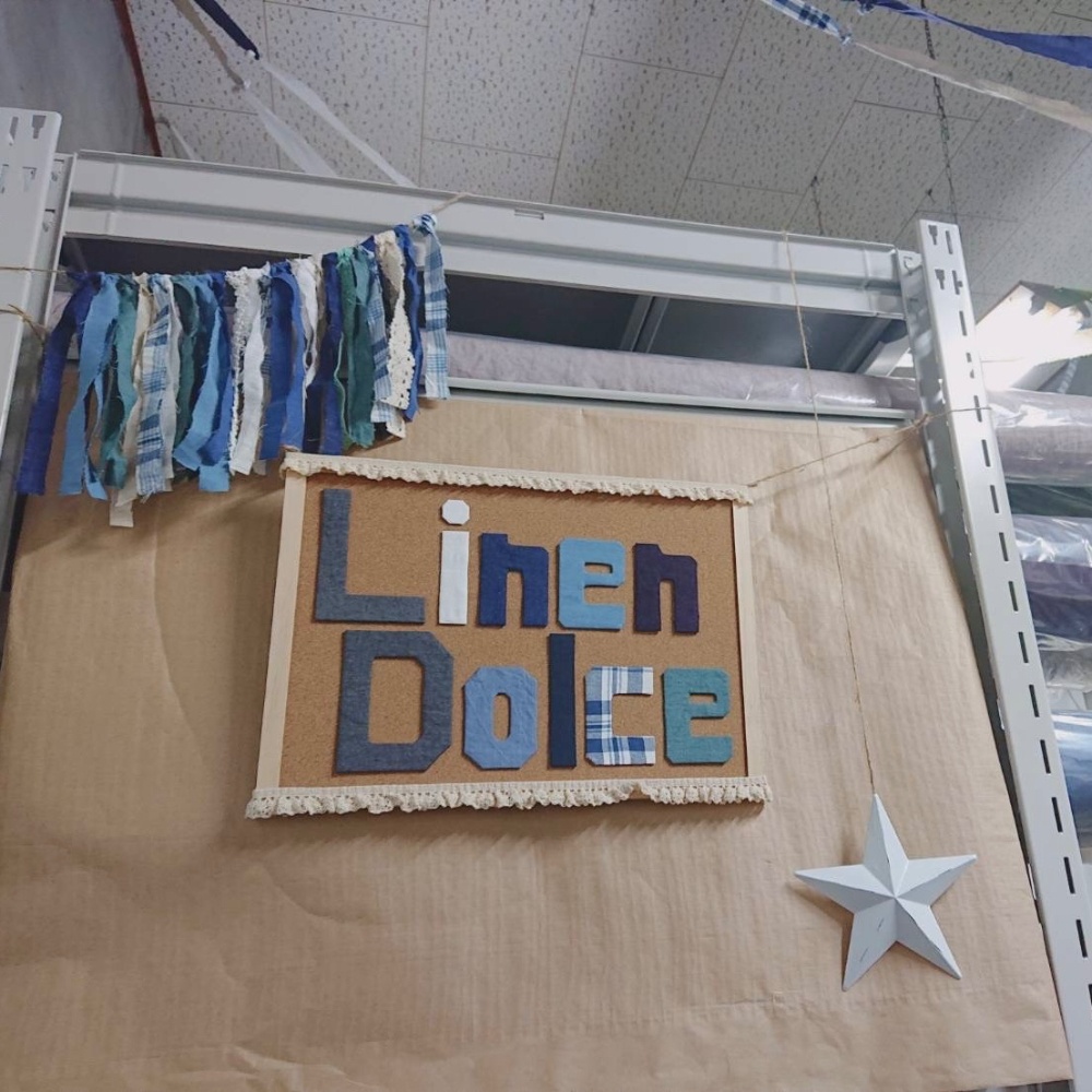 リネン・麻 リネン100％の麻生地｜製造通販のLinenDolceトップページへ