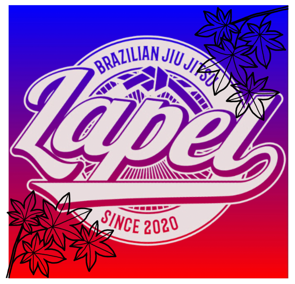 柔術道場　LAPEL （ラペル）