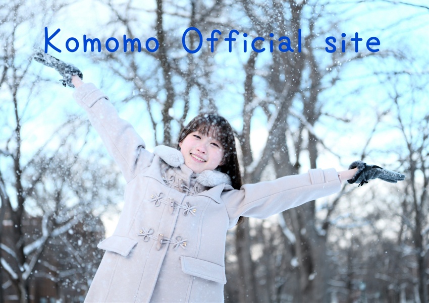 Komomo Official site