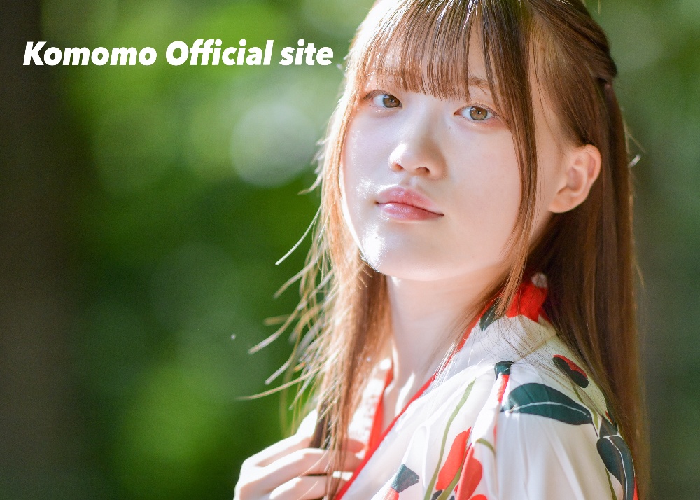 Komomo Official site