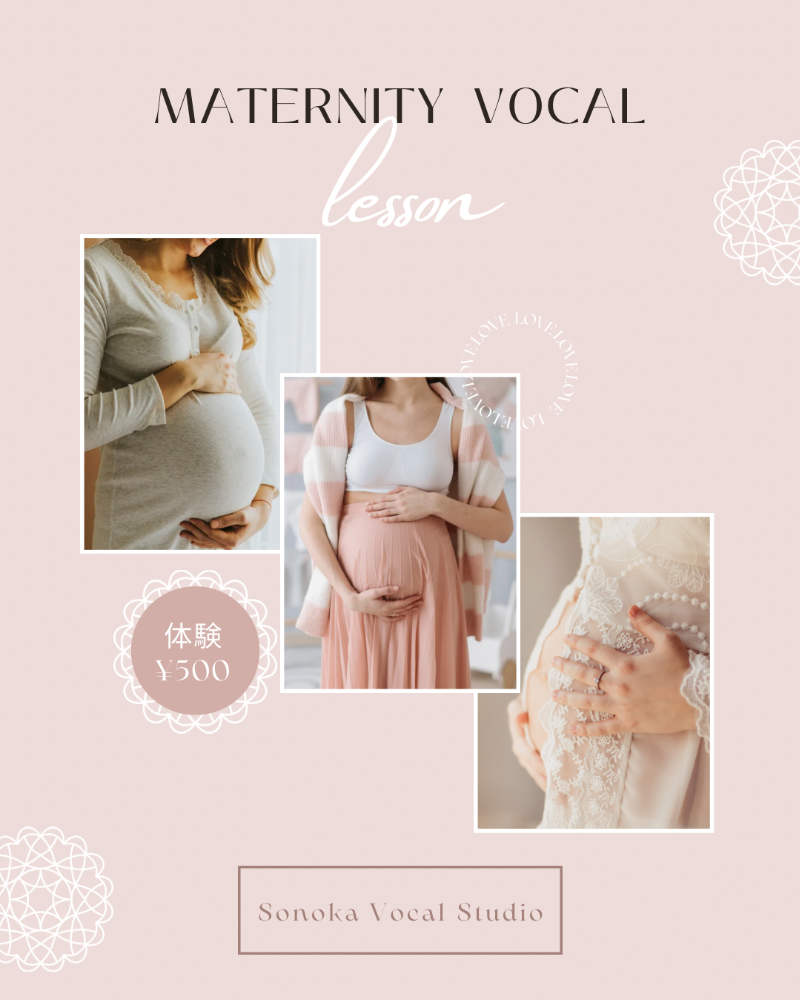 妊婦がおなかをさわるところ